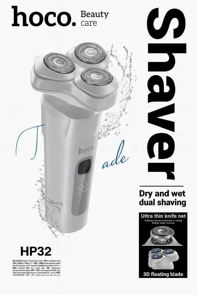 Hoco HP32 Electric Shaver, 3D Three-Blade, Dry and Wet Shaving