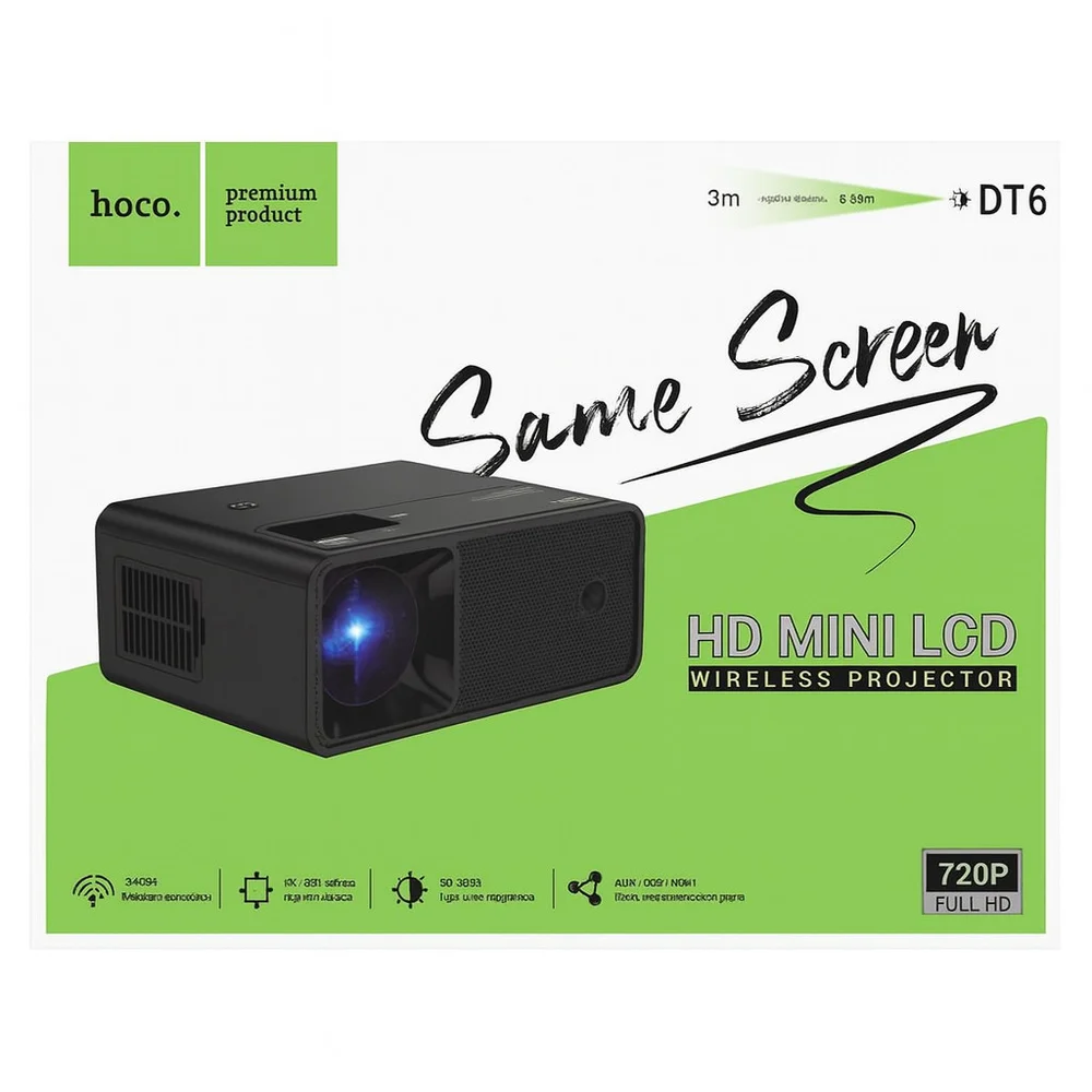 Проектор Hoco DT6 HD Мини LCD