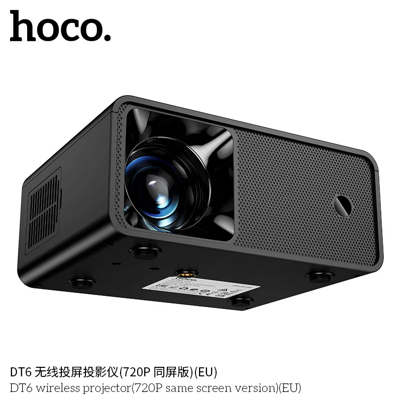 Беспроводный проектор Hoco DT6