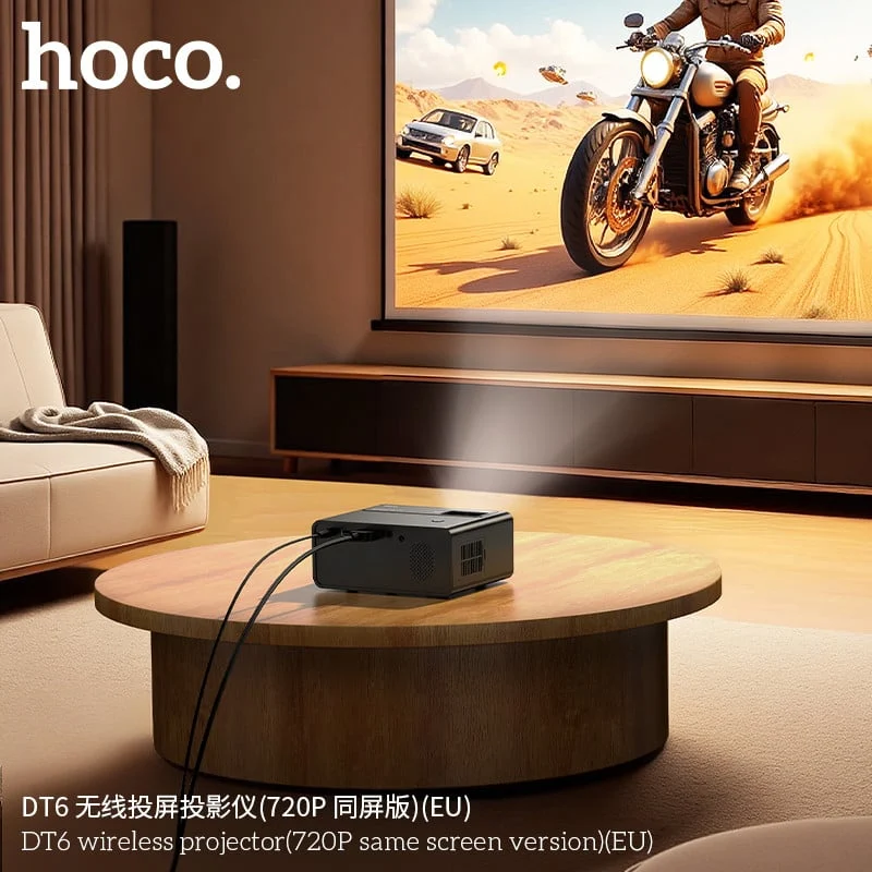 Беспроводный проектор Hoco DT6 - 2