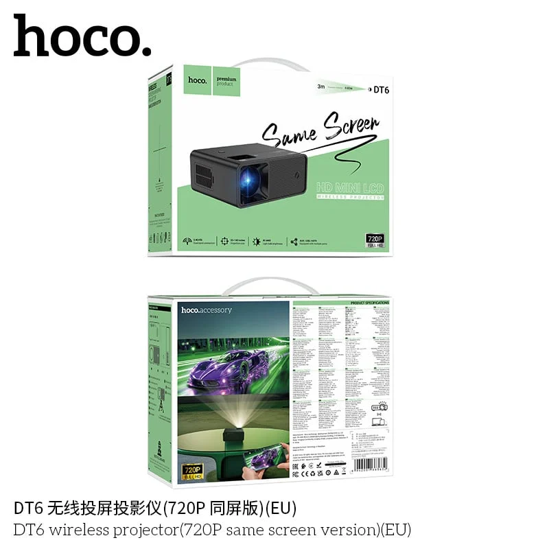 Беспроводный проектор Hoco DT6 - 5