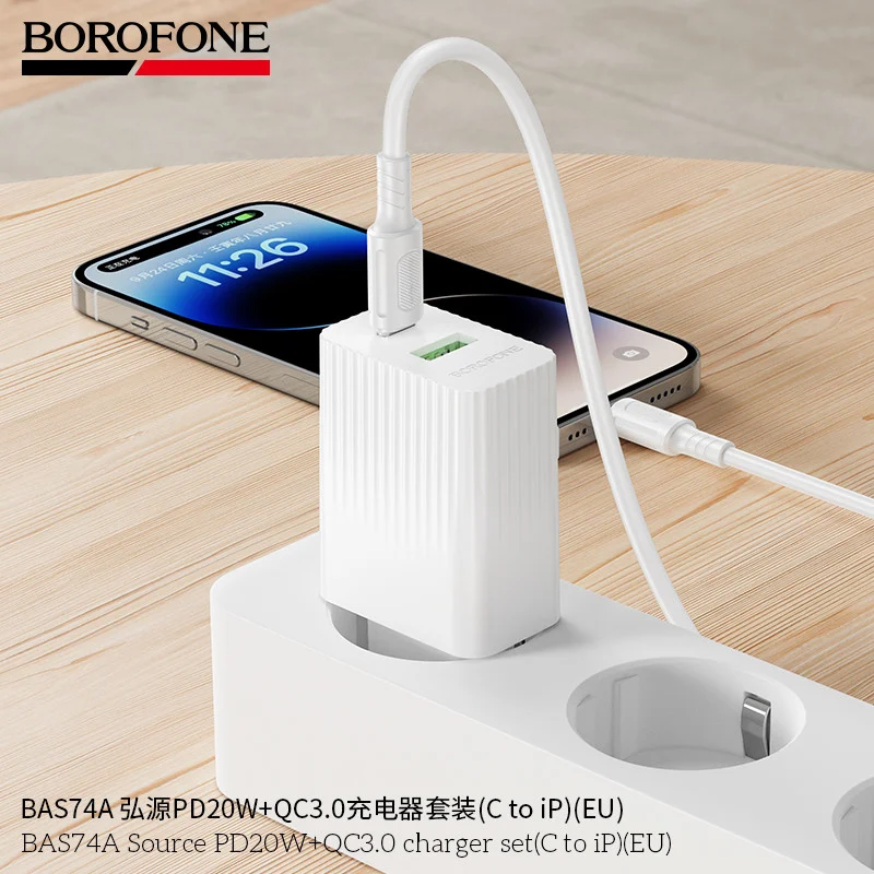 Network Power Adapter Borofone BAS74A, White - 2