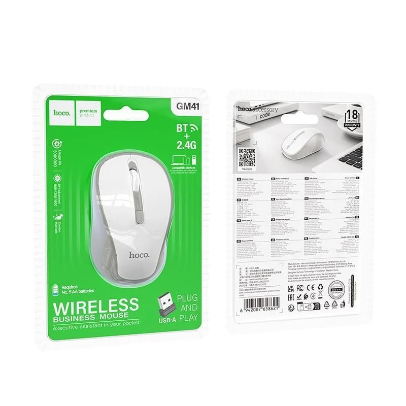 Hoco GM41 Wireless Mouse