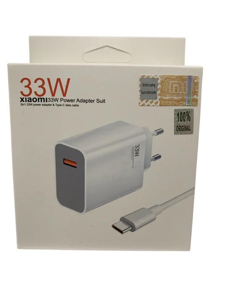 Şəbəkə enerji toplama cihazı No Brand Super Turbo Fast 33W White