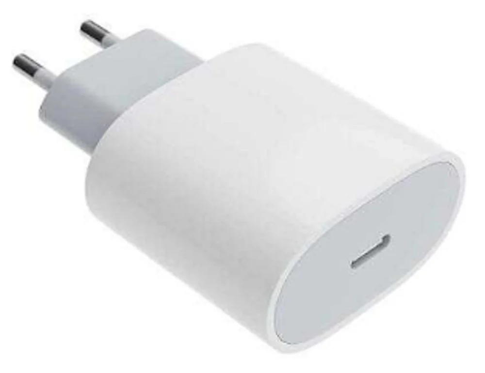 Super Fast 20W Adapter