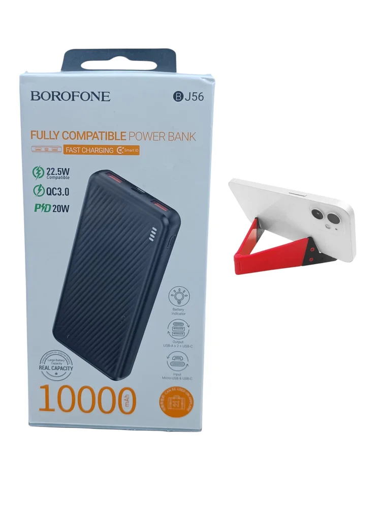 Внешний аккумулятор Borofone Powerbank 10000mAh
