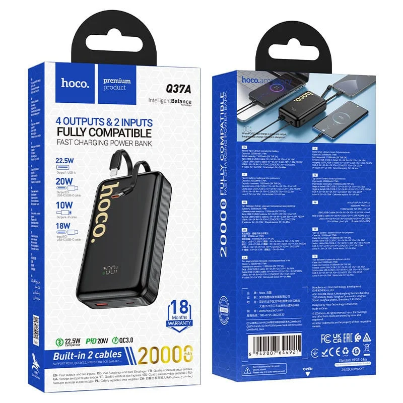 Harici batarya Hoco DE Q37A 20000 mAh - 2