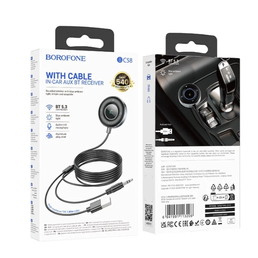 FM передатчик для автомобиля Borofone BC58 Black - 2