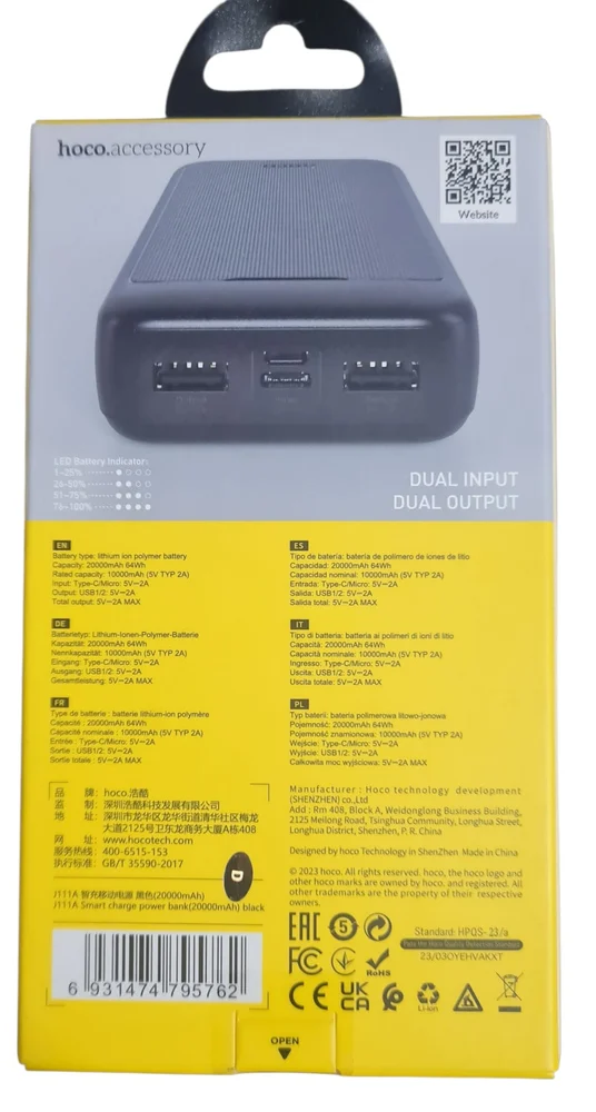 Xarici akkumulyator Hoco J111A Smart Charge Power Bank 20000mAh,Nur Tel - 2