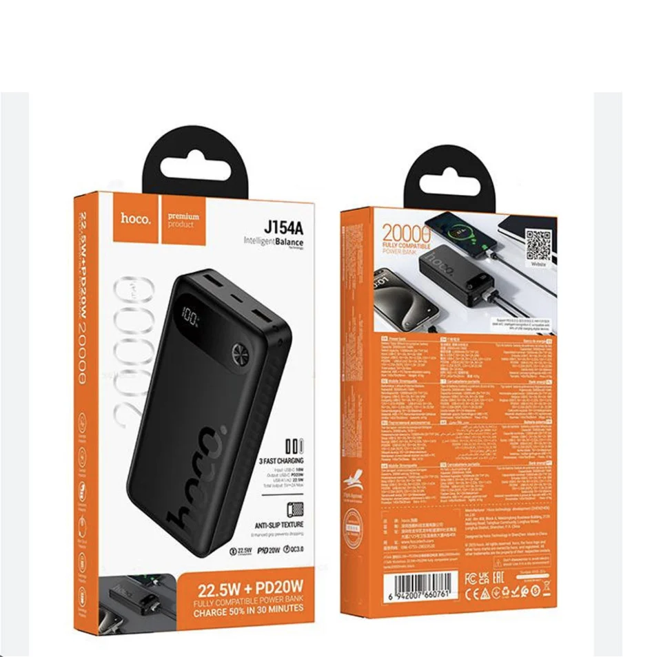 Portable Battery Hoco J154A 20000 mAh black