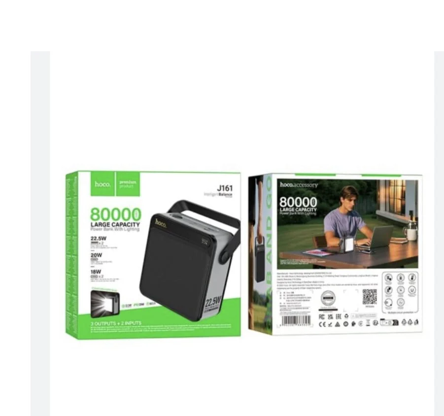 External Battery Hoco J161 80000 mAh Black - 2
