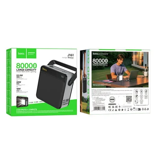 Xarici akkumulyator Hoco J161 22.5W 80000 mAh Mix