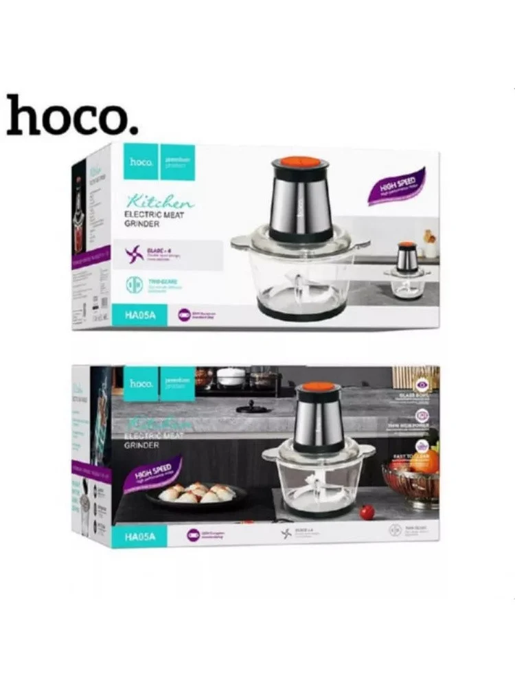 Universal измельчитель Hoco HA05A