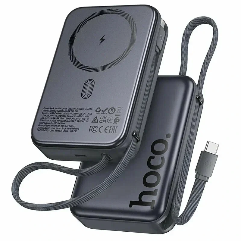 External Battery Hoco Q44A Silver