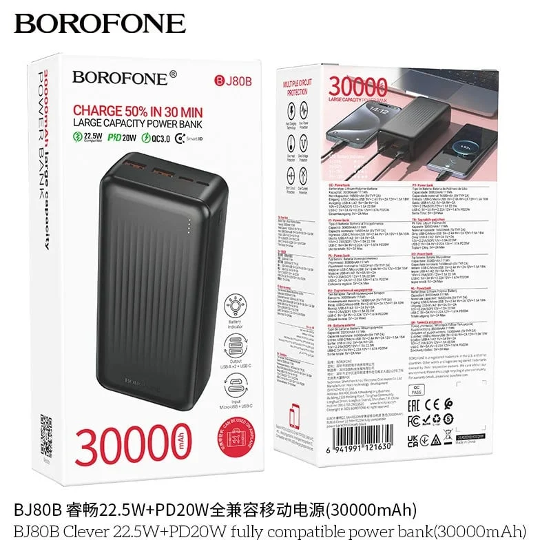 Borofone BJ80B Black External Battery - 2