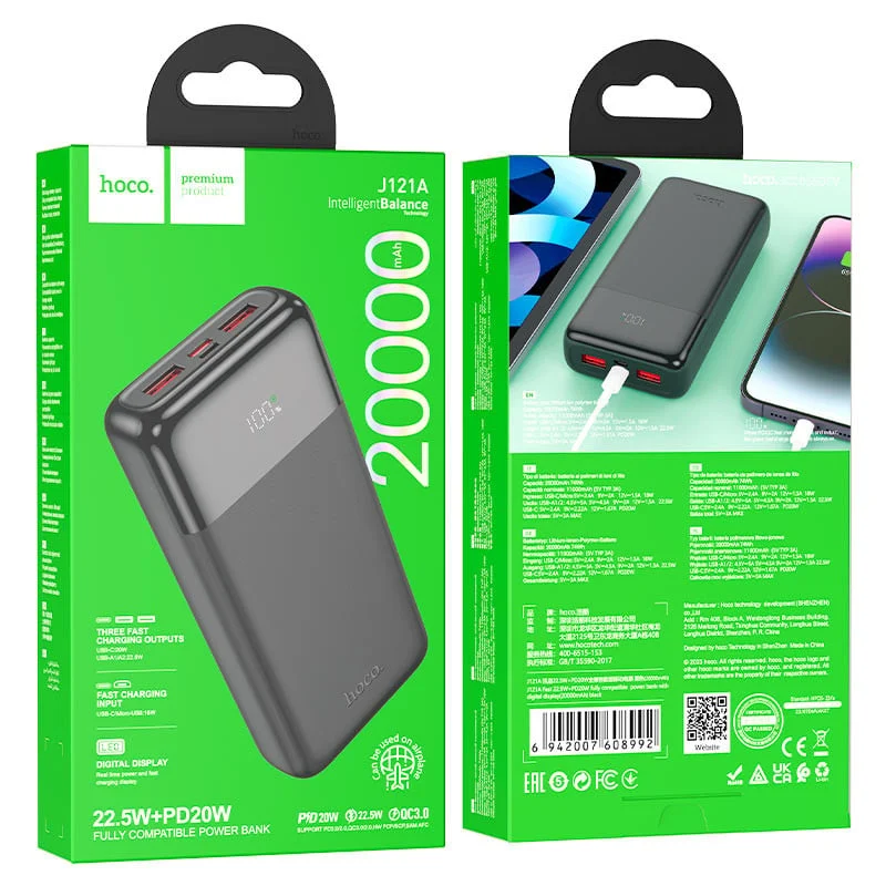Hoco J121A Black External Battery - 3