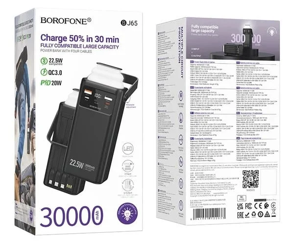 Dış akü Borofone BJ65 Black - 3