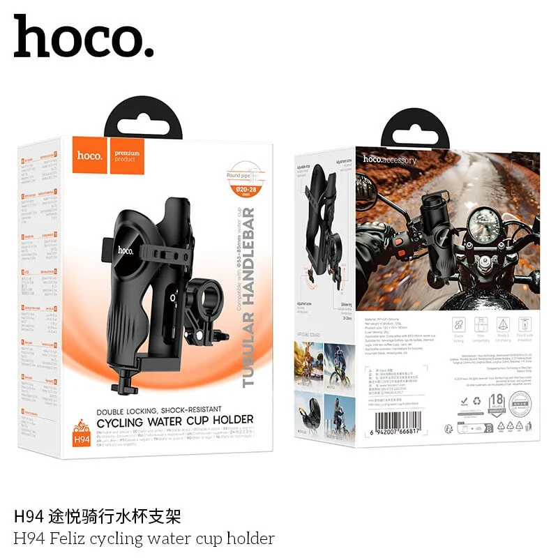 Water Bottle Holder for Motorcycle Hoco H94 Black - 3