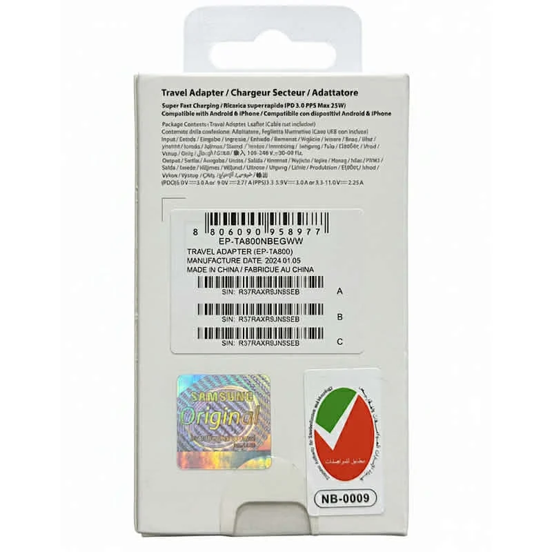 Adapter No Brand 25W PD - 2