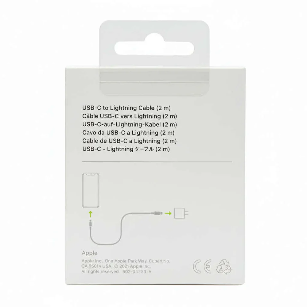 Kabel USB No Brand USB-C to Lightning Cable-2m - 2