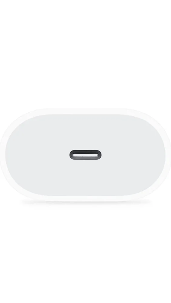 Ağ Bağlantı Enerji Toplama Cihazı CMm53 20W, beyaz - 3