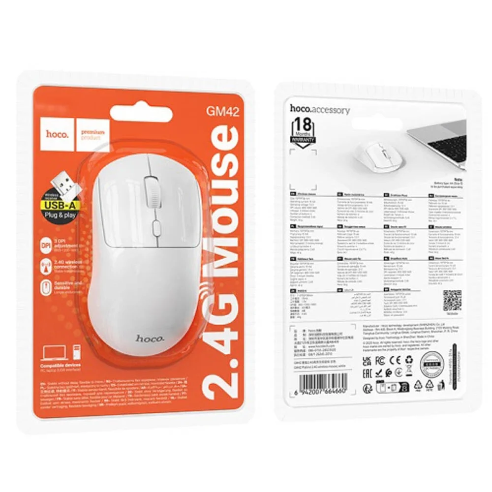 Siçan Hoco GM42 Simli USB Mouse 2.4G, Plug-Play BE