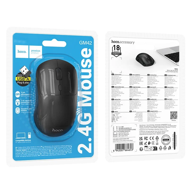 Hoco GM42 Black Wireless Mouse - 3