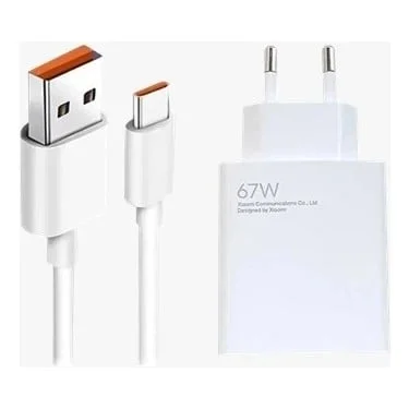 Зарядное устройство Xiaomi 67W - 3