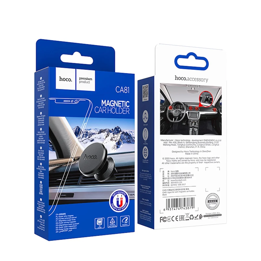 Hoco CA81 Ligue Car Phone Holder, Black - 6