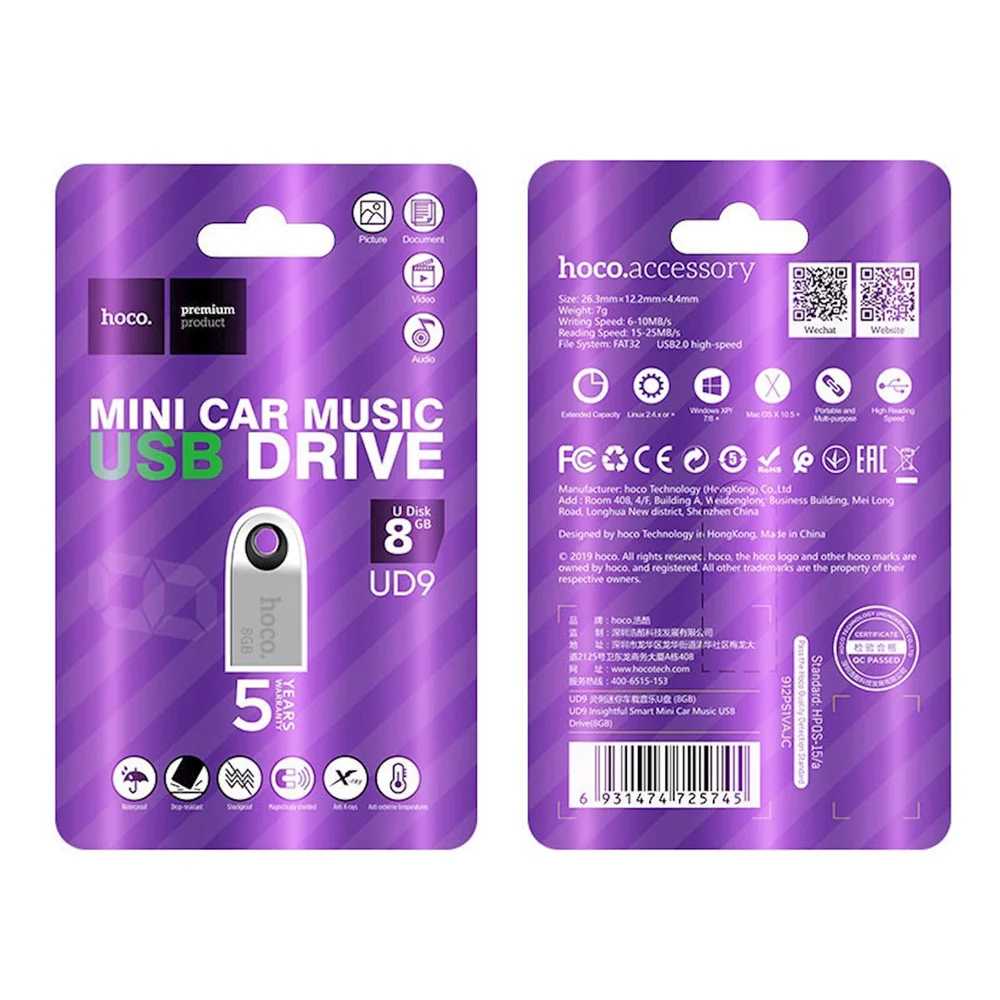 Flash bellek Hoco UD9 8GB
