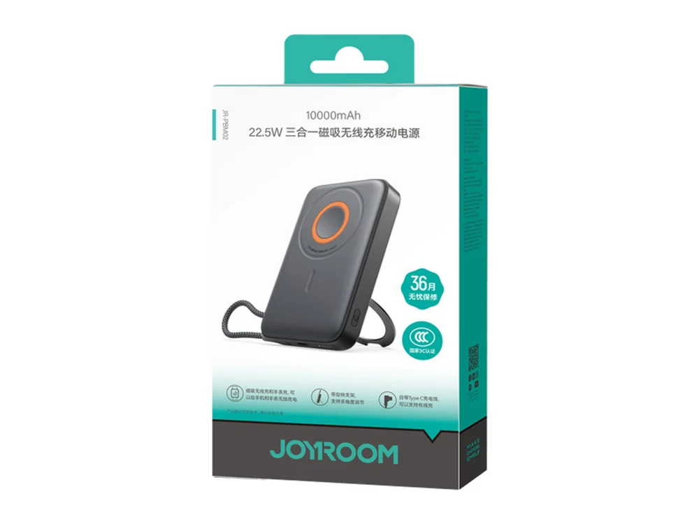 Xarici akkumulyator Joyroom JR-PBM02 10000 mAh - 3
