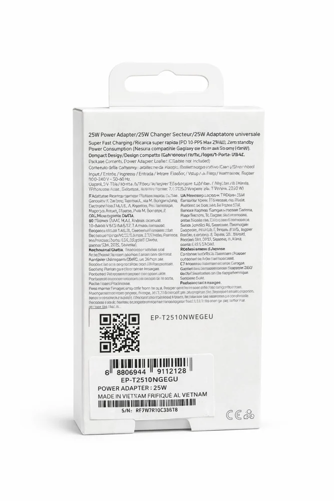 Адаптер No Brand USB-C 25W - 2