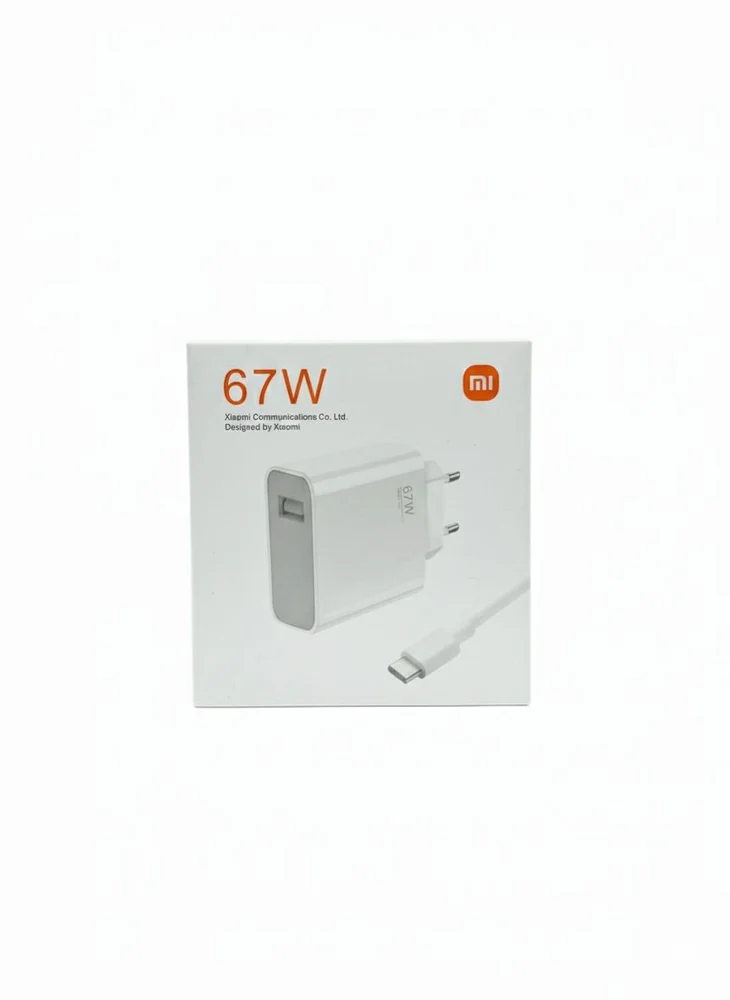 Ağ Bağlantı Enerji Toplama Cihazı No Brand 67W