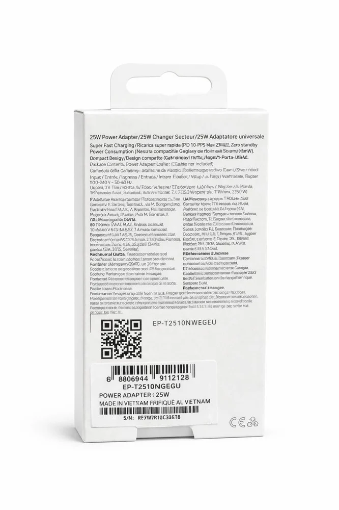Сетевое зарядное устройство USB-C 25W, Белое - 2
