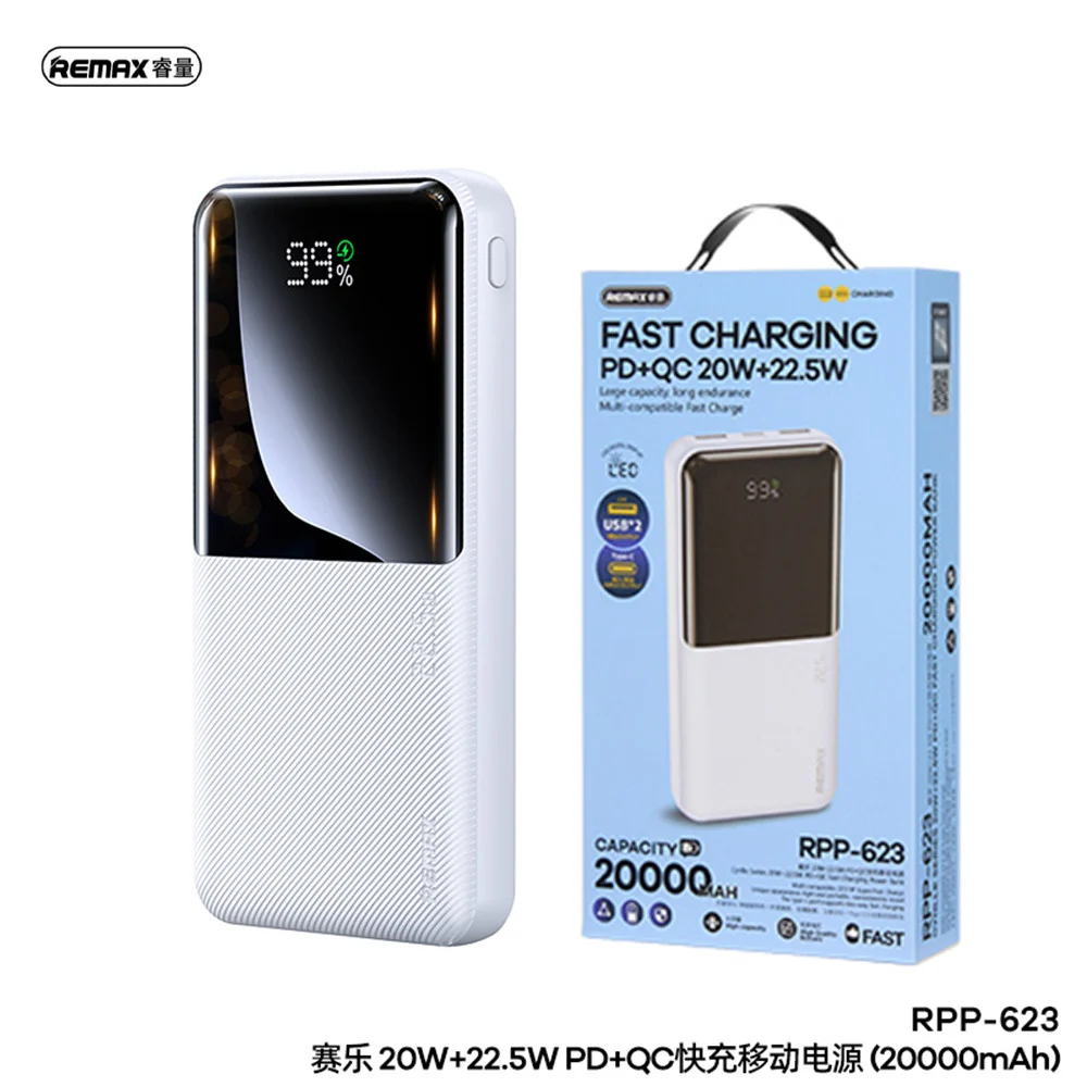 Dış Güç Bankası Remax RPP-623 20000mAh Beyaz - 2