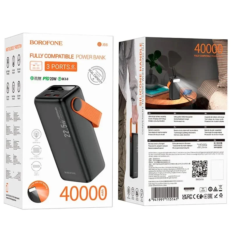 Xarici akkumulyator Borofone BJ66B 40000 mAh, qara - 2