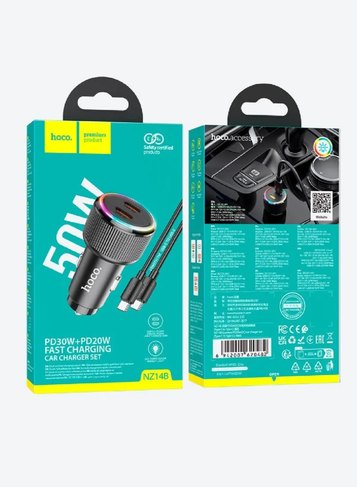 Avtomobil enerji toplama cihazı Hoco NZ14B 50W.