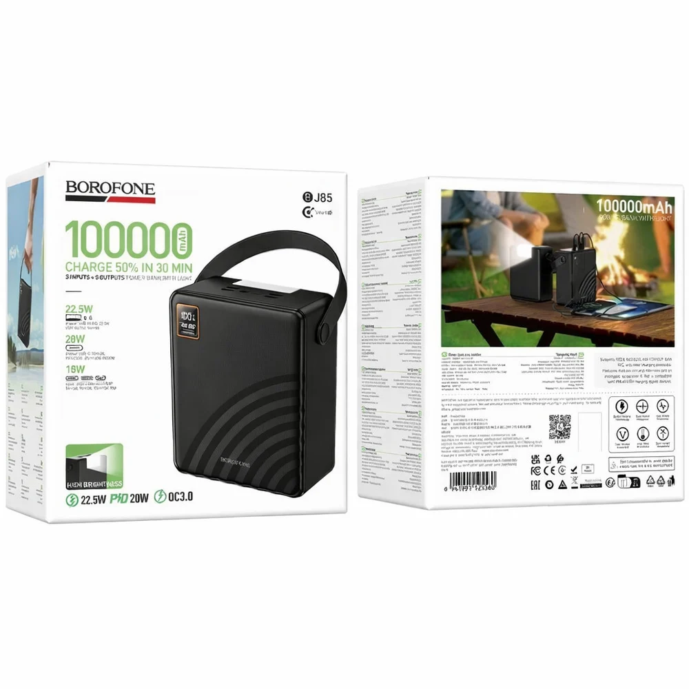 Dış pil Borofone BJ85 100000mAh Siyah