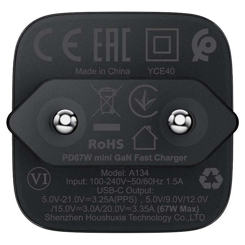 Сетевое зарядное устройство Acefast A134 GaN 67W USB-C - 3