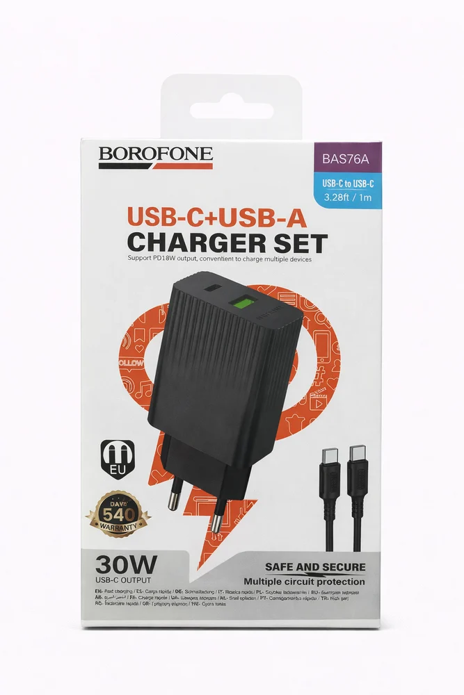 Ağır Şarj Cihazı Borofone BAS76A USB-C USB-A Şarj Seti