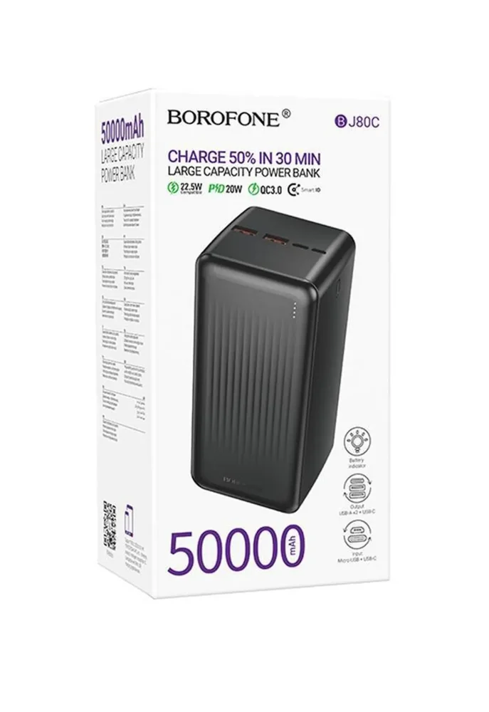 Taşınabilir şarj aleti Borofone BJ80C 50000 mAh, siyah - 2