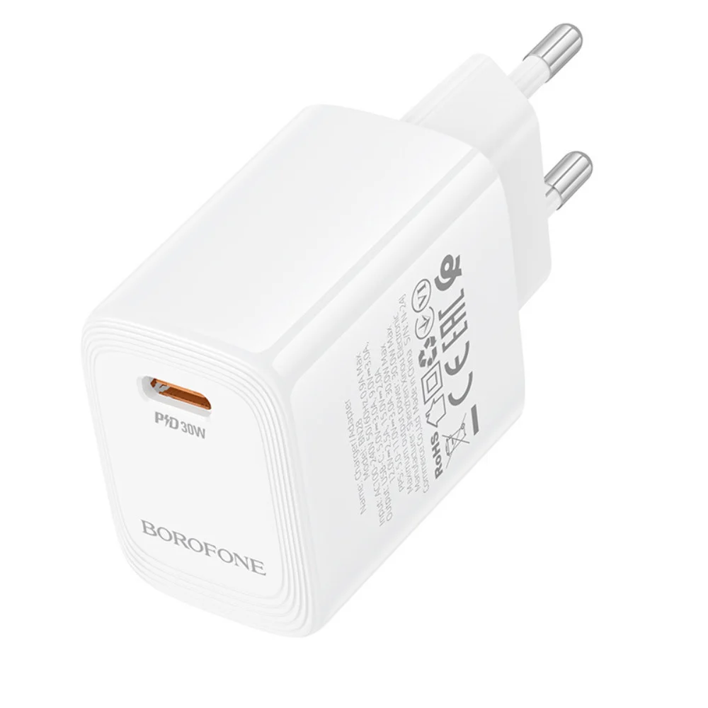 BOROFONE BN28 White Adapter - 5