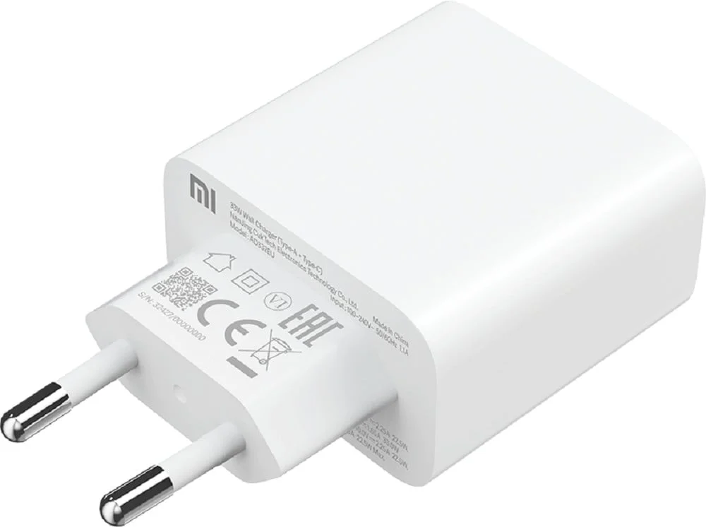 Xiaomi 33W USB-A to Type-C Adapter