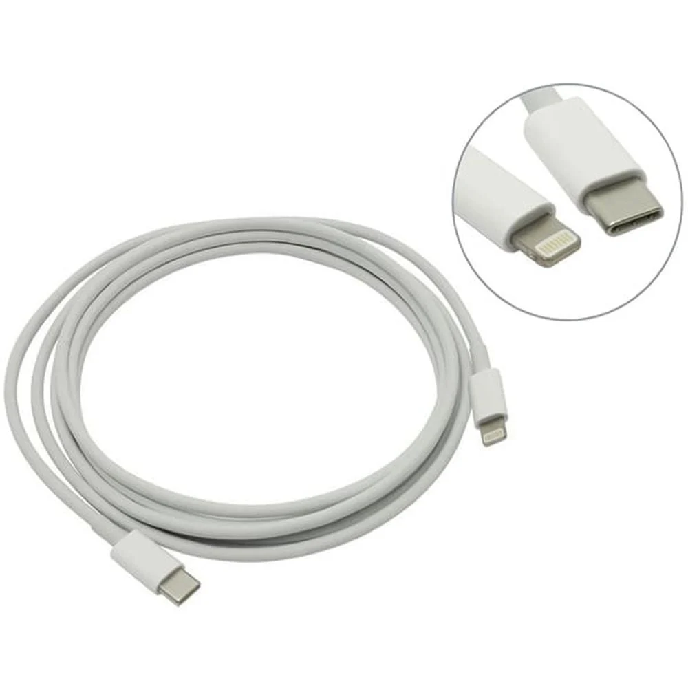 USB Cable iPhone Type-C to Lightning 20W - 2