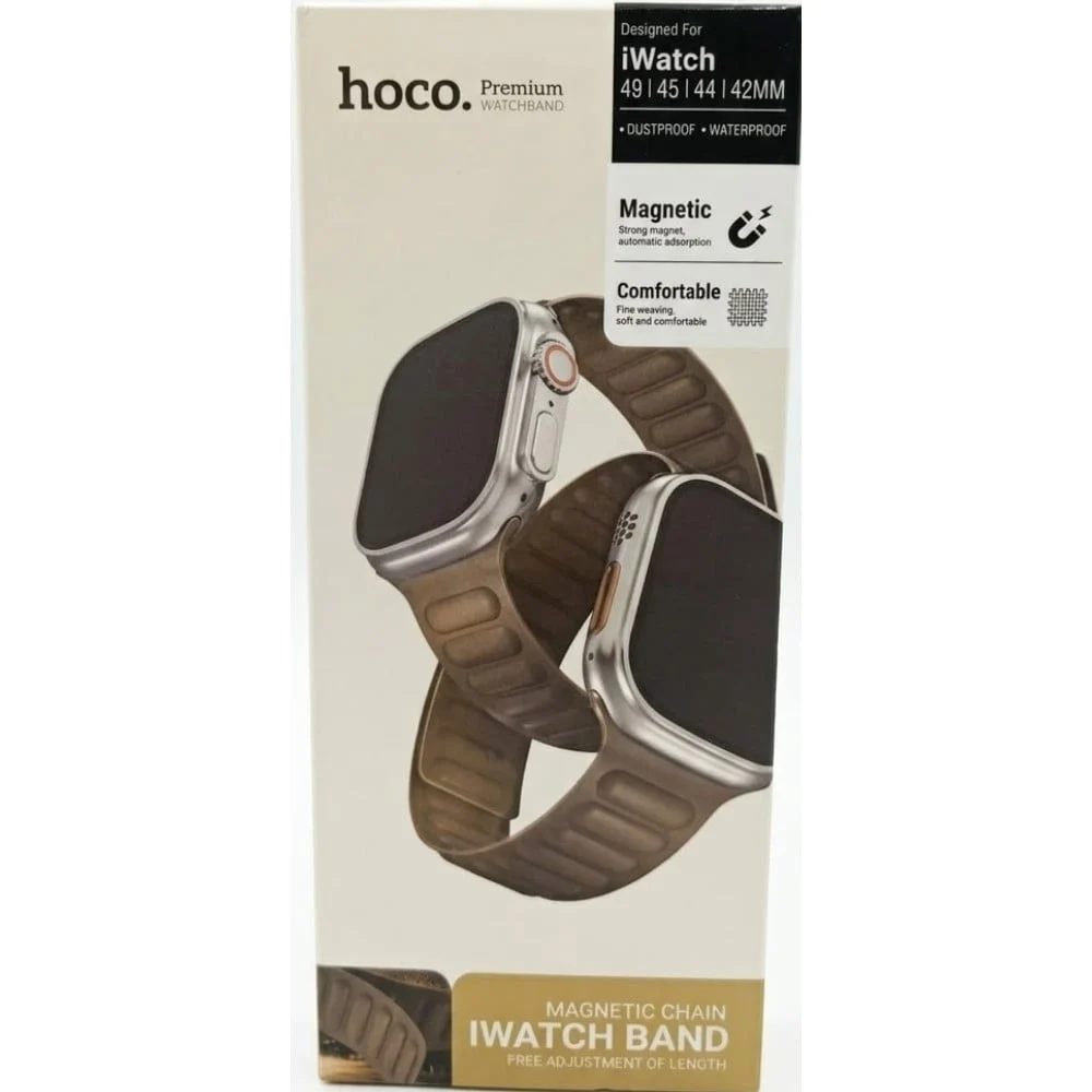 Watch Strap Hoco AS100, Silicone, Brown