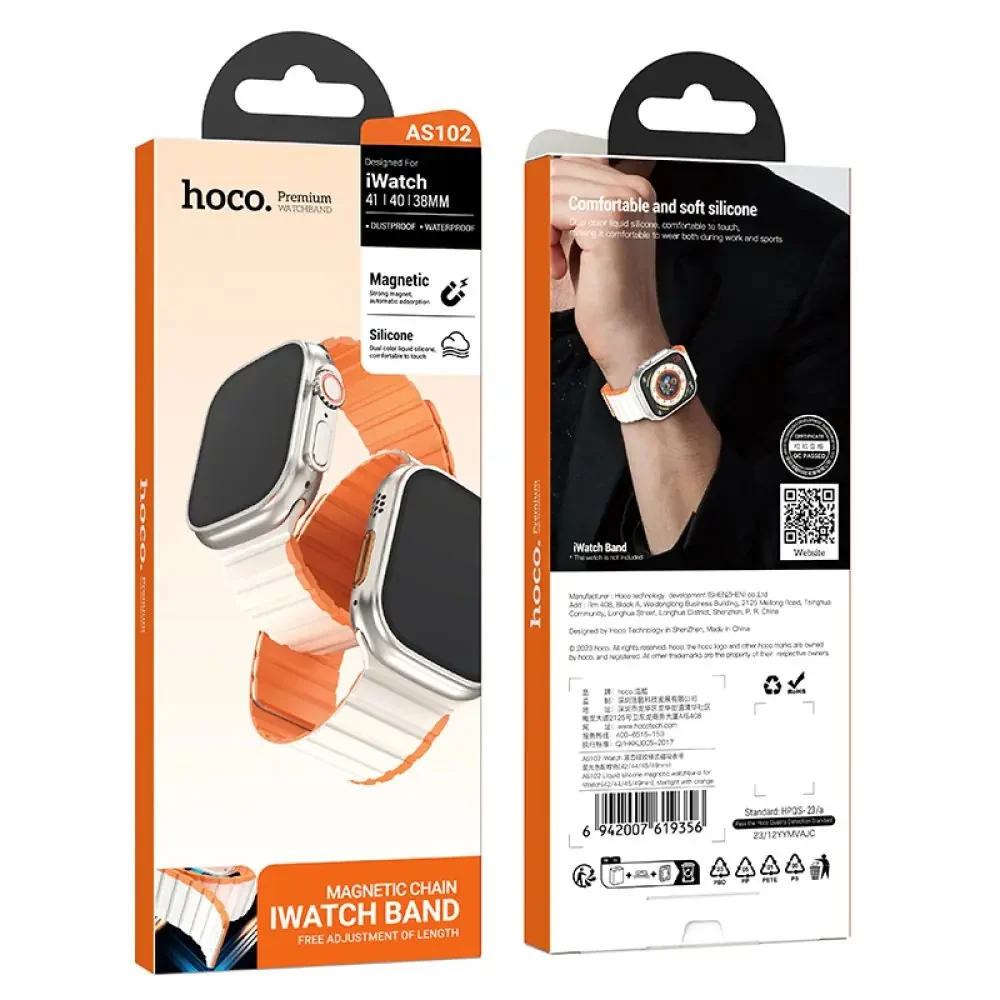 Hoco AS102 Watch Strap, Silicone, Orange - 2