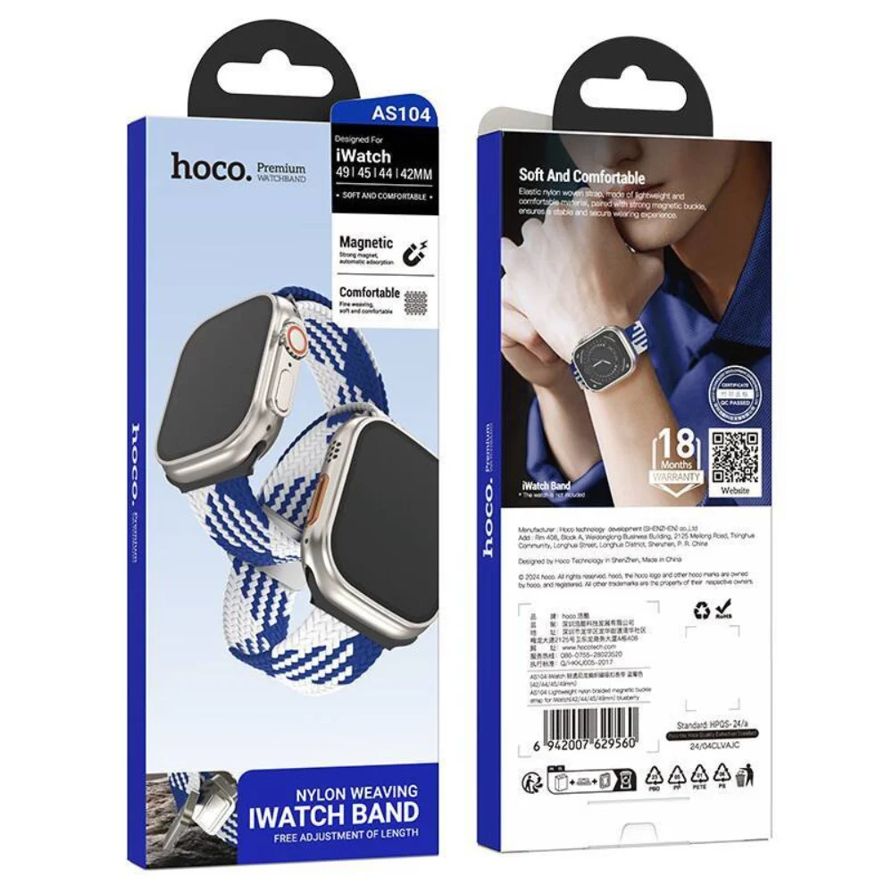Watch Strap Hoco AS104, Silicone, White-Blue - 2