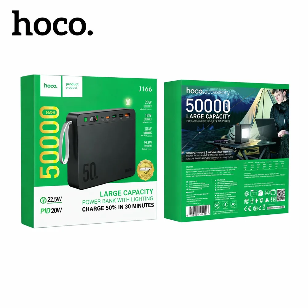 Hoco J166 50000 mAh Powerbank