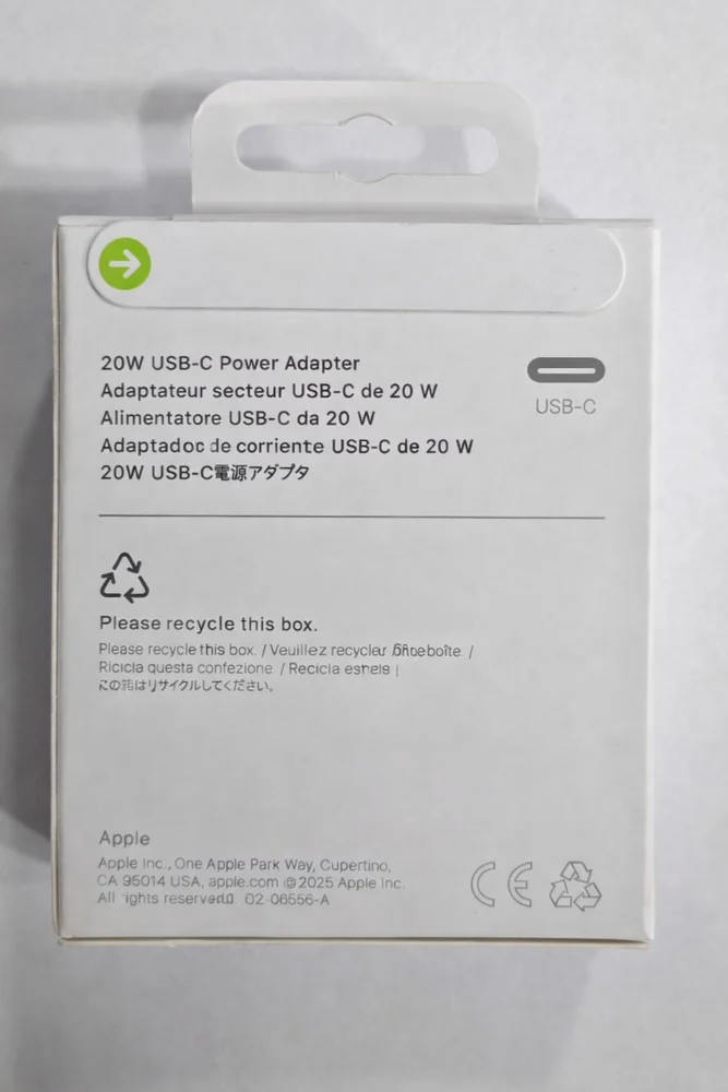 Network Power Adapter No Brand USB-C 20W White - 3