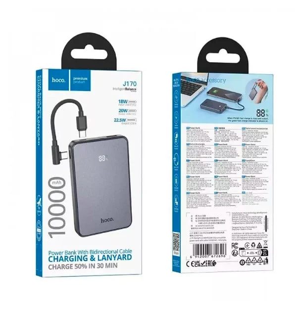 Hoco J170 10000 mAh Taşınabilir Şarj Aleti - 2